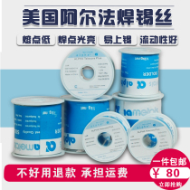 ALPHA American ALPHA Solder Wire Love Method Solder Wire 63 37 0 81mm-1 57mm 1kg Roll