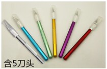 Handbook sticker cutting tool pen knife paper cutter handmade model aluminum alloy engraving knife full