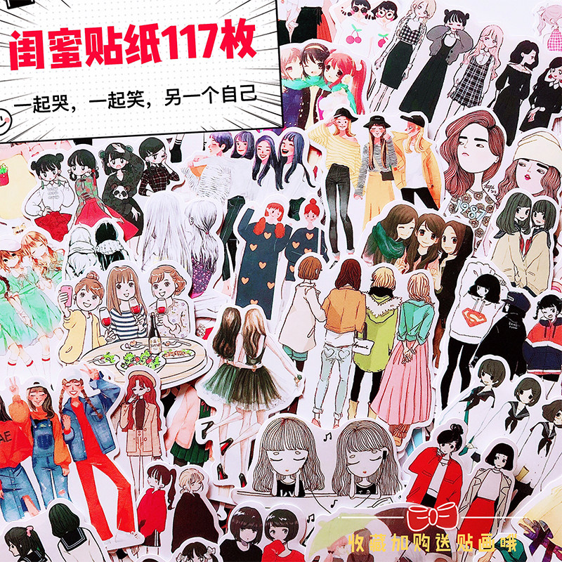 Bestie Hand Ledger Stickler Cute Teenage Character Little Fresher Couple Gift Decoration Material DIY Collage Suit