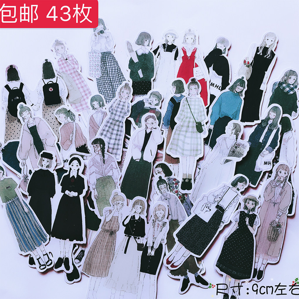 Stream Hooligans Rabbit Handbill Stickers Woman's Girlfriends Diary girls' diary album Decorative Diy Sticker Packs Full