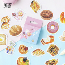 Mo Mo original hand tent stickers remember to eat breakfast special-shaped sealing stickers box stickers 46