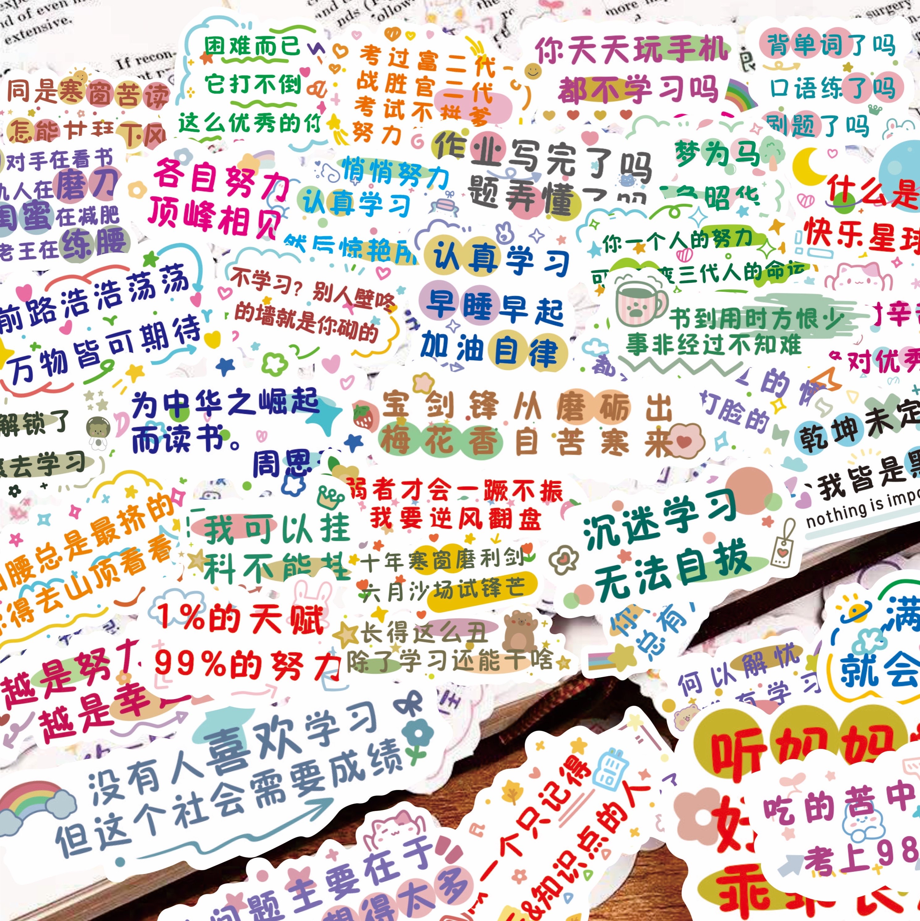 70 Inspiring Letter Graffiti Stickler Inspired Learning Handbill Material Creative Self-adhesive DIY Decorative Sticker-Ins Wind