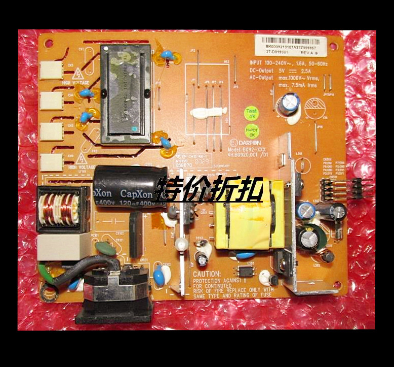 New ViewSonic VX1940W power supply board Acer X223W X193W high voltage board DAC-19M020 power supply