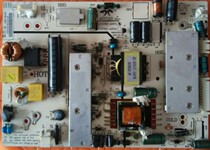 Original Panda LE32D12 D16 F16 power board AY076D-4SF01 3BS0033014 Warranty 100 days