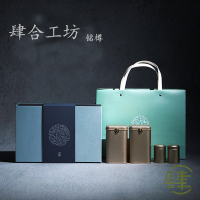 Anxi New Tea Leaf Gift Box Loaded Gift Tieguanyin Tea Orchid Fragrance Companion Gift 250g Health Good Lie