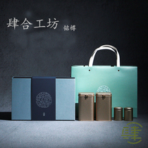 Anxi new tea gift box gift Tieguanyin tea Orchid fragrance with hand gift 250g health gift