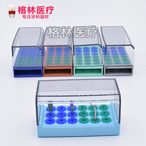 Needle disinfection box File needle holder Instrument RA disinfection box holder Tooth cleaning machine tip low speed grinding head Root tube file disinfection rack