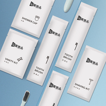 Ins style hotel guest house disposable toiletries soap comb toothbrush toothpaste set customized logo