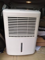 Original American danby danby 70L high power dehumidifier basement warehouse powerful dehumidifier unpacking new machine