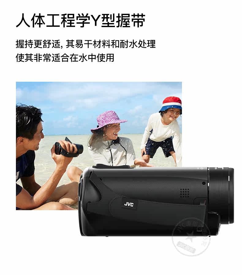 JVC-под руководством второго черновика_11.jpg