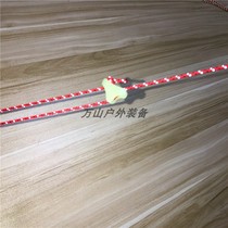 4 m Reflective Windproof Rope Tent Rope Luminous Rope Fluorescent Rope Tiancurtain Rope Clothesline Fixed Outdoor Pull Rope with buckle