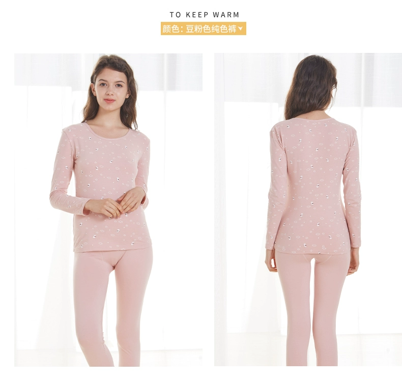 Cộng thêm phân bón XL quần áo mùa thu phụ nữ mặc đồ lót bằng vải cotton nhiệt một bộ áo sinh viên đơn mảnh chất béo mm200 kg áo thu đông nam trung nien