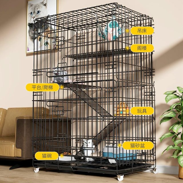 cage cat ແລະ cat ປະສົມປະສານ cage cat indoor ພິເສດບໍ່ໄດ້ຄອບຄອງພື້ນທີ່ຂະຫນາດໃຫຍ່ folding ເປົ່າ cage cat ຄົວເຮືອນຫ້ອງນ້ໍາ cat