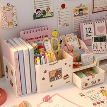 Large Capacity Pen Holder Office Dorm Room Girl Cute Pen Holder Girl Children Student Desktop Stationery containing box