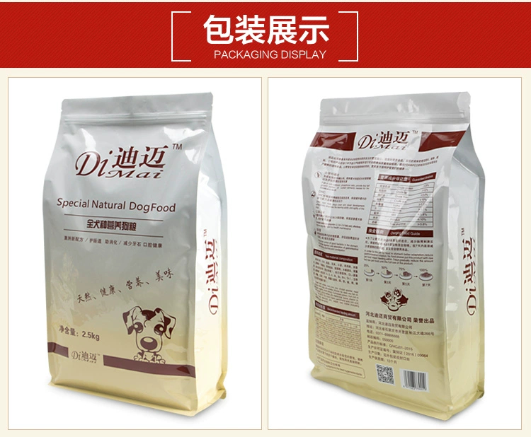 Phô mai Dimai đôi chiến đấu với thức ăn cho chó 5 kg Teddy Golden Mao Satsuma 10 thức ăn cho chó trưởng thành nhỏ và vừa thức ăn royal canin