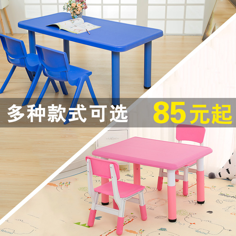 Kindergarten Table Plastic Oblong Graffiti Pupils Learn To Write Toy Chairs Complete Sets Children Table And Chairs