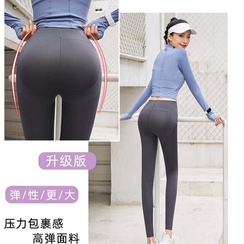 Japanese shark skin pants high waist elastic large size liquid riding fat burning stovepipe Barbie yoga pants women's outer wear