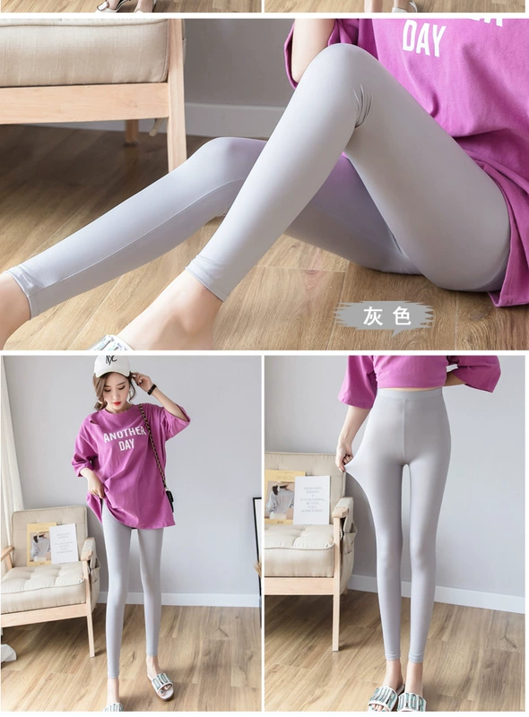 Quần legging lụa băng mùa hè của phụ nữ áo khoác ngoài bảy điểm eo cao co giãn bụng quần chín điểm quần ôm vừa vặn và chân mỏng quần mỏng