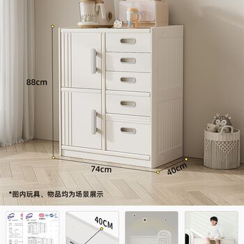 Baby storage cabinet baby supplies storage rack children's toy storage rack feeding table wardrobe storage cabinet