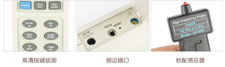 Đài Loan Luchang EMF-839 tần số cao máy đo cường độ điện trường sóng điện từ từ trường phát hiện nguồn bức xạ phát hiện máy đo cường độ trường