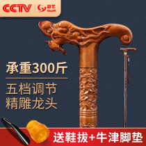 Super Art old crutches wooden walking sticks solid wood crutches four feet non-slip Wood faucet elderly mountaineering crutches