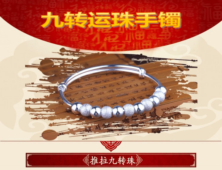 Vòng tay bạc S990 sterling bạc nữ khí chất vòng tay chuyển nhượng vòng tay bạc Zhutai vòng tay may mắn để gửi người thân quà tặng ngày lễ vòng dâu tằm cho bé