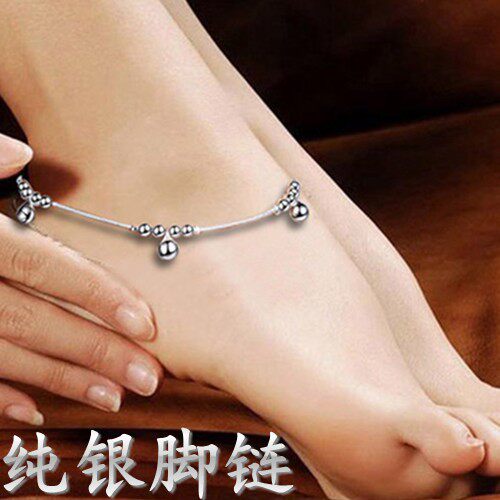 Chaine de cheville Femme OTHER   en Argenterie - Ref 3102512 Image 4