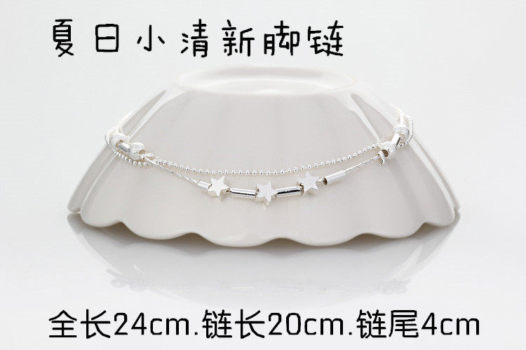 Chaine de cheville Femme OTHER   en Argenterie - Ref 3102512 Image 16