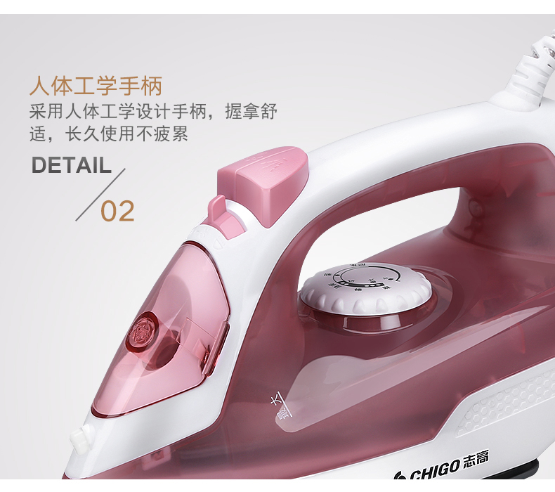 bàn là cầm tay hơi nước Chigo cầm tay sắt hơi gia dụng Bàn ủi mini Máy treo sắt nhỏ Điện sắt cầm tay - Điện sắt bàn là đứng