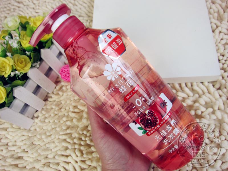 Chinese shampoo bee flower 750ml silicone oil-free shampoo red pomegranate chamomile to dry