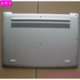Применимо к Lenovo Chao 7000-15 330S-15 Chao 7000-14 330S-14 A B C D.