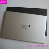 Применимые достижения Dell Inspering 15-3510 3511 3515 3520/21/25 Оболочка оболочка