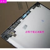 Lenovo Xiaoxin-14 2019 Shell A Shell B Shell, C Shell D Shell Shell Shell, серебряный серый