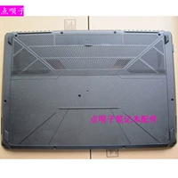 ASUS FX80G D Shell FX504 ZX80 Flying Fortres