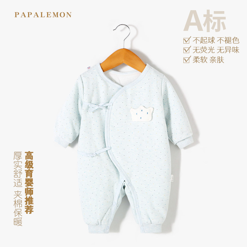 Newborn baby son quilted strap romper in autumn and winter coveralls thermal newborn baby cute out Monk