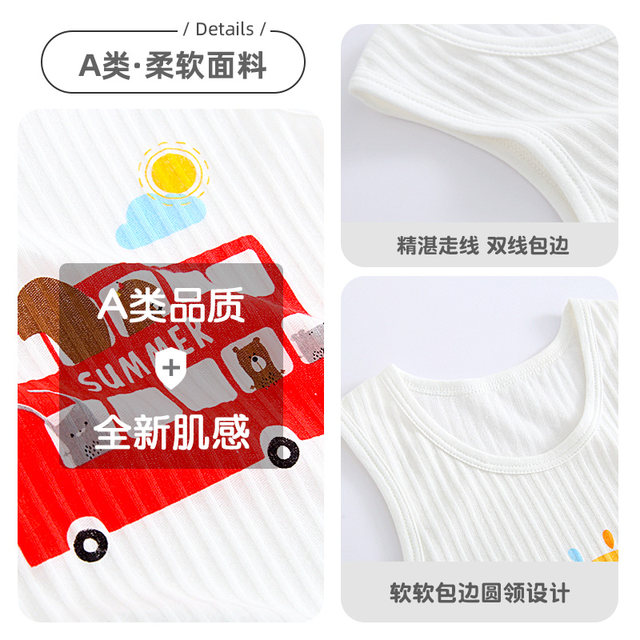 Lemon crawling summer clothes men and women baby clothes thin belly protection tops pure cotton children's sling newborn baby vest