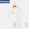 Товары от papalemon旗舰店