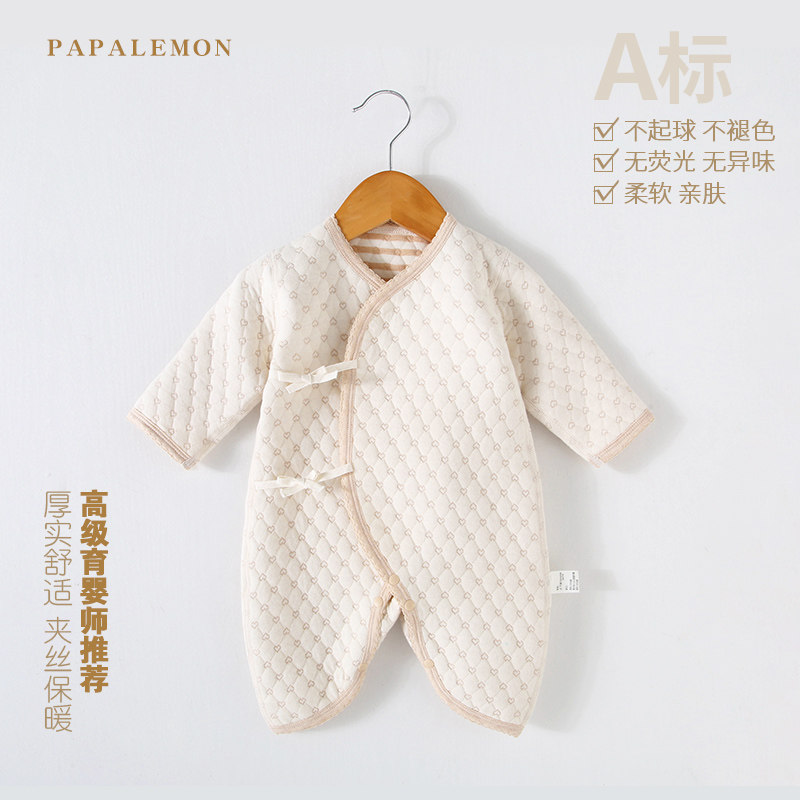 Newborn Baby Clothes Autumn Winter New Color Cotton Pure Cotton Full Moon Clothes Baby Monk Coat Cotton Warm and warm even clothing