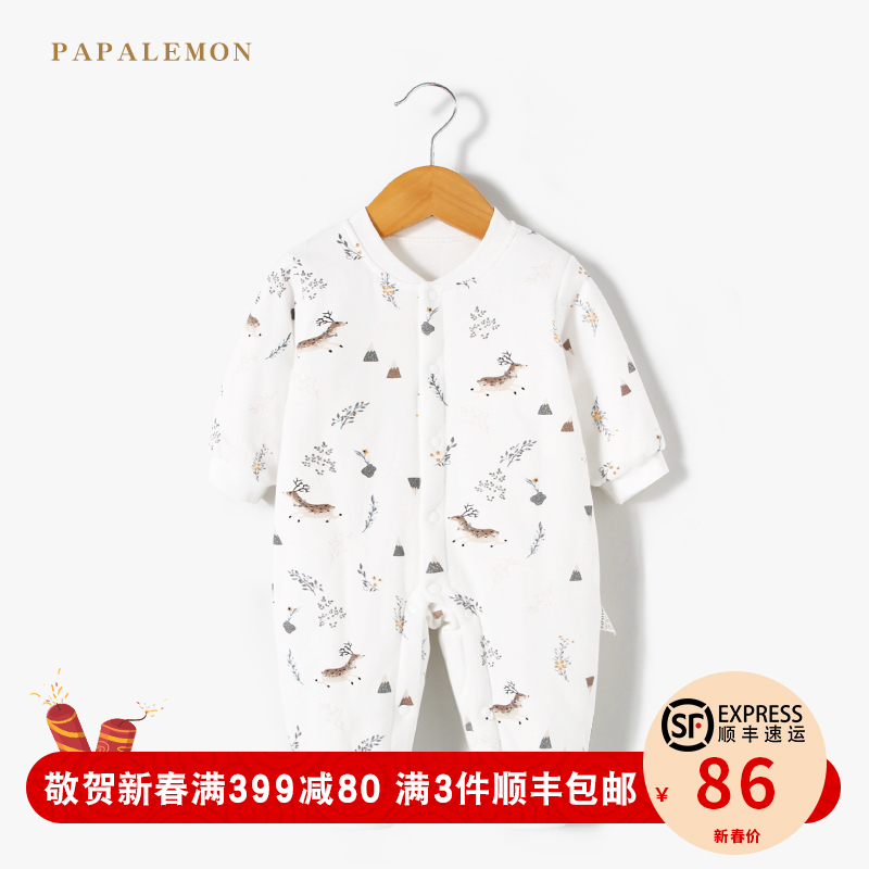 Newborn baby one-piece clothes baby autumn and winter clothes quilted warm romper Nordic style cute cartoon climbing clothes