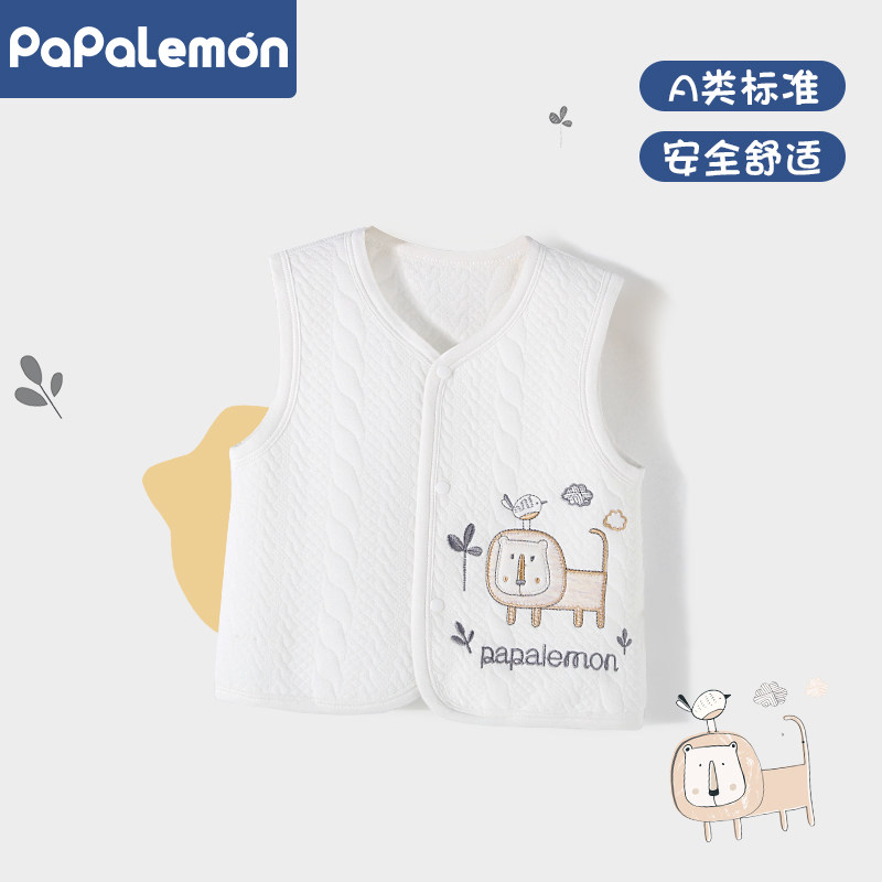 PAPA LEMON new products in autumn and winter baby clamped cotton beetle baby vest outside warm shoulder horse clip winter dress