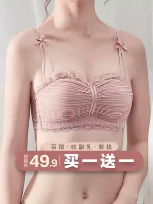 (Non-slip without shoulder strap) small chest summer thin bra style gathering invisible underwear women without steel ring wrapped breast bra