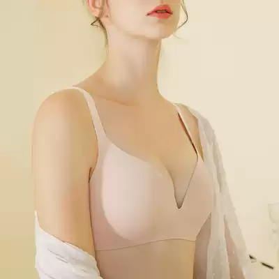 One piece of unscented thin summer underwear women's small breasts gather girl student's milk adjustment underwear cover set