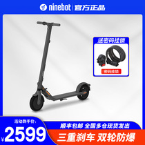 Ninebot 9 electric scooter E25 folding adult portable electric car two-wheeled scooter New