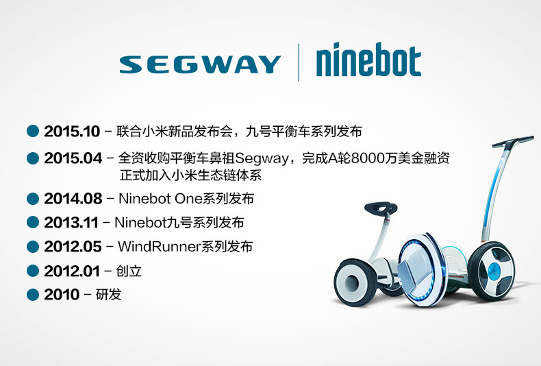 xe giữ thăng bằng cho bé Nainbo C + ninbot one C + wheelbarrow số 9 trên bánh xe thứ 9 Millet cân bằng điện Xe cút kít giá xe thăng bằng