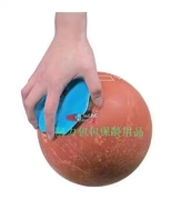 Jiaxin Bowling Bowling Sản phẩm Nam châm Da tinh khiết Khăn lau hình bát giác Kích thước nhỏ - Quả bóng bowling
