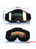 Motorcycle Outdoor Sports Goggles Off-Road Helmet Goggles Transparent Windproof Sand-Proof Glasses Dh Downhill Electric Vehicle