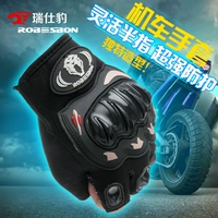 Găng tay đi xe máy ngón tay dài nửa ngón tay mùa hè đàn ông và phụ nữ off-road đầu máy chống trượt chống trượt đua xe quân đội găng tay chiến thuật - Xe máy Rider thiết bị găng tay xe máy chống nước