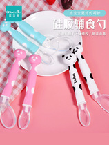 Kelomey newborn baby spoon baby silicone spoon baby feed water supplemented soft head child meal spoon
