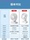 Маленький вентилятор usb mini rechargeable fan офисный настольный компьютер в студенческом общежитии портативный портативный маленький ручной большой ветер, качающий головой, тихое летнее охлаждение кровати в спальне, басовый маленький электрический вентилятор mini 1