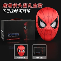 Глава красно-пайдового человека с падением [изысканная подарочная коробка]